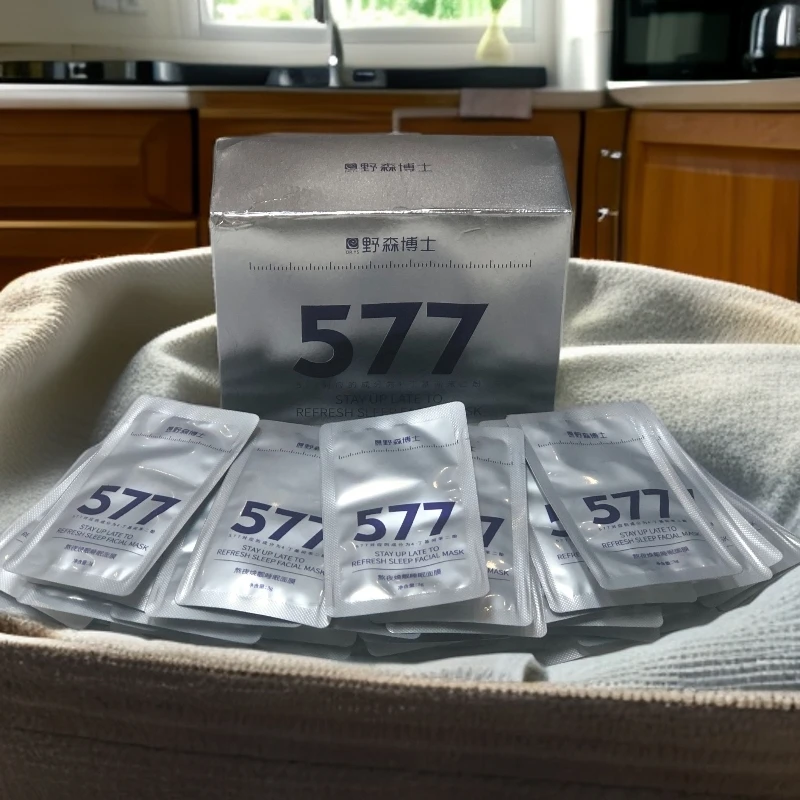 熬夜焕靓睡眠面膜577