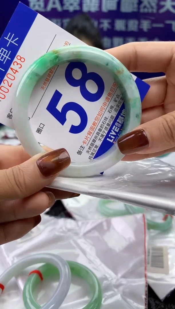 未镶嵌手镯翡翠AAAAAAAAAAAA