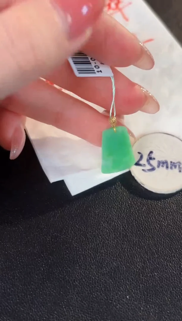 【闪购商品】翡翠颈饰18K金镶嵌缅料A货/支持复检/一件