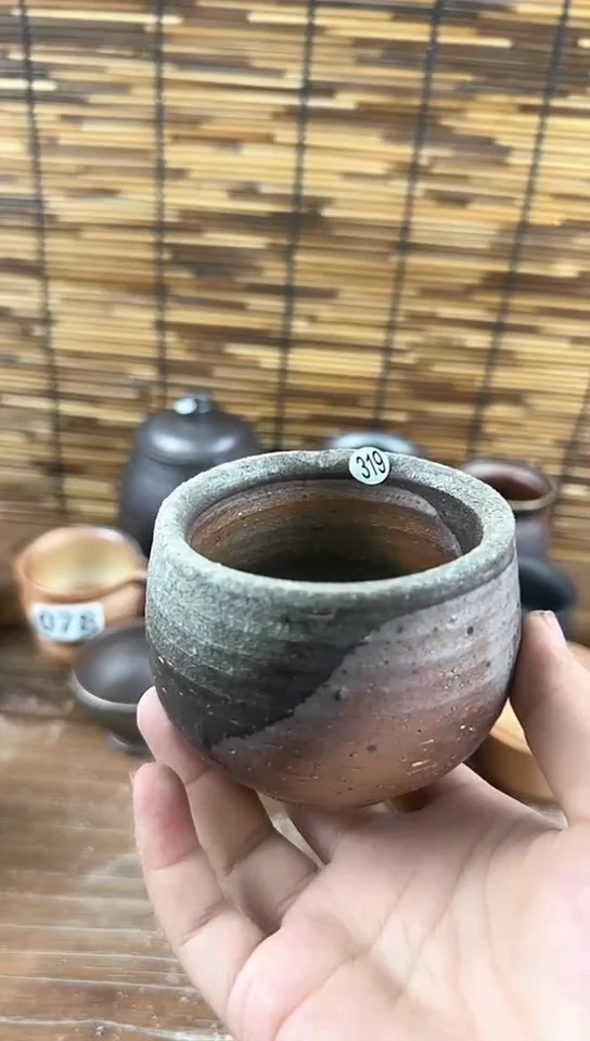 柴烧竞拍链接无瑕不柴介意勿拍319