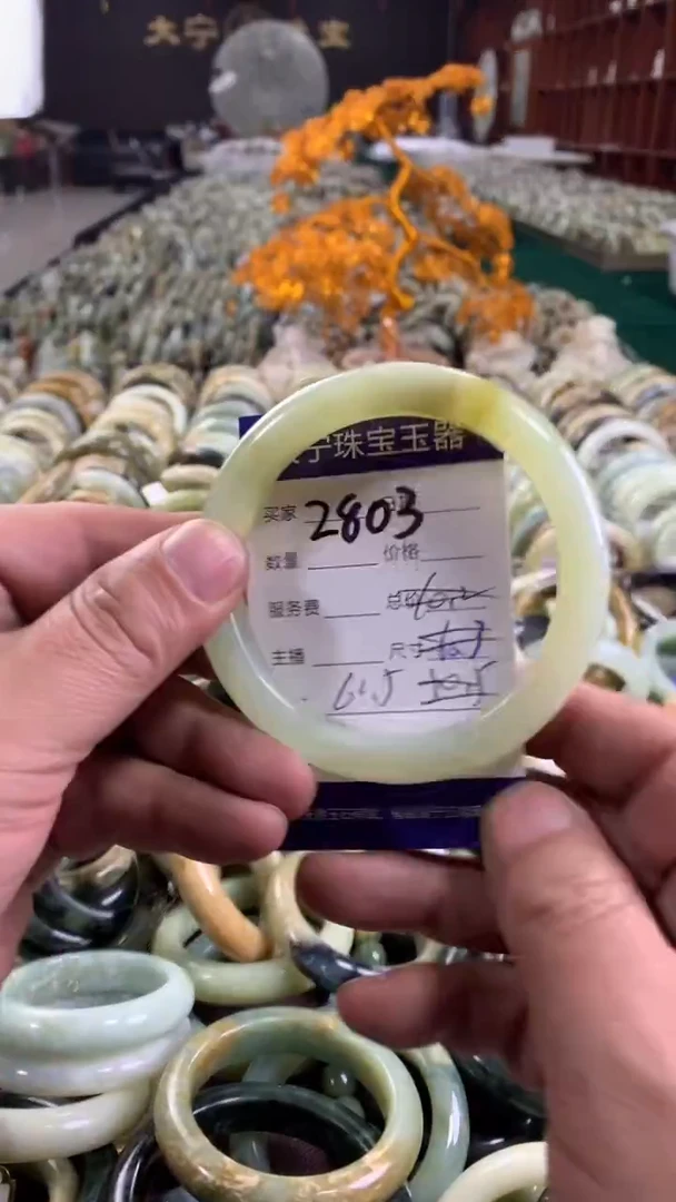 未镶嵌蛇纹石玉手镯2803
