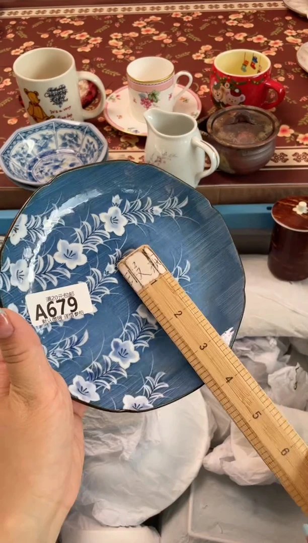 瓷片羽***?瓷器瓷器A679