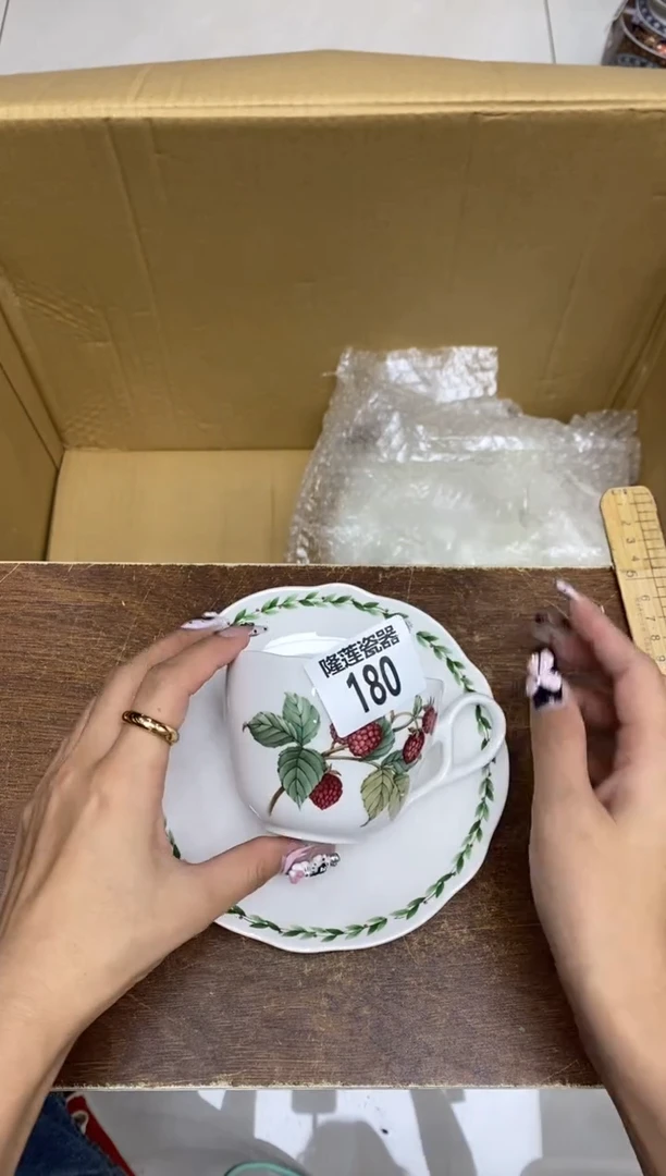 瓷片静***星隆莲瓷器欢迎大家