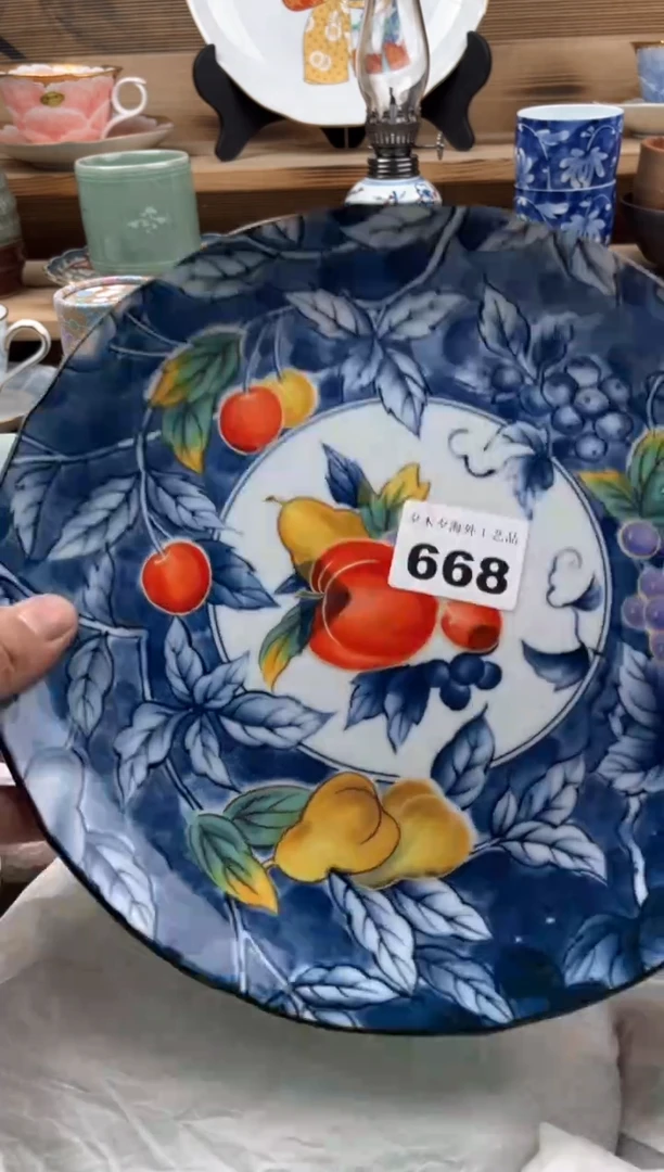 瓷片瓷器          668