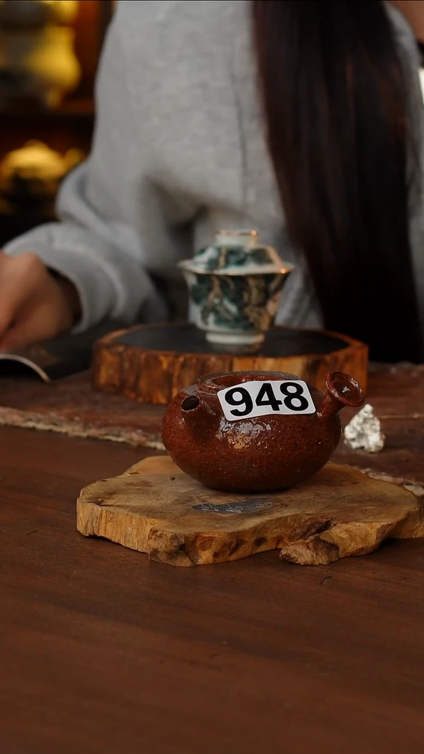 南蛮烧壶....948