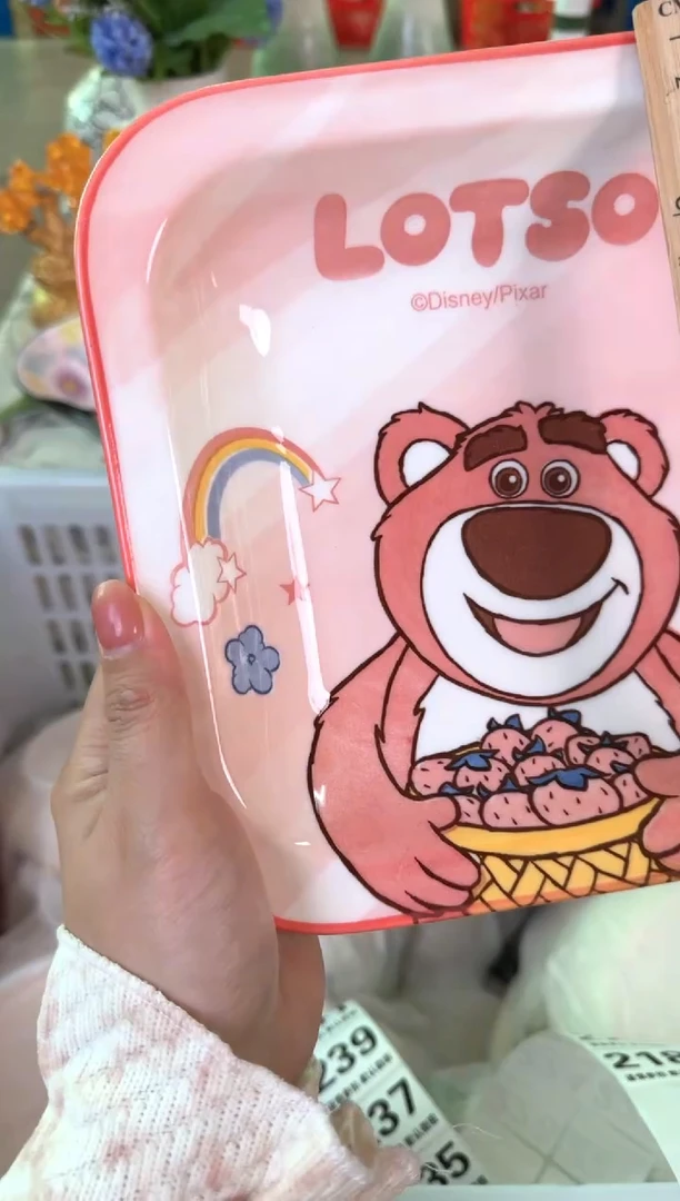 瓷片218默认微瑕15包邮库存1件