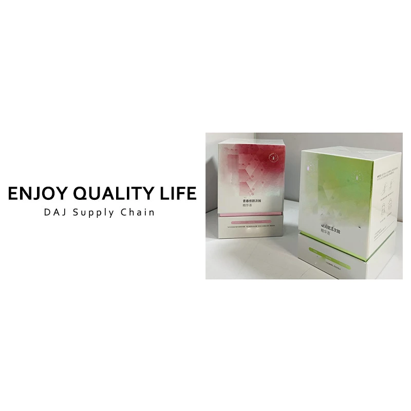 精华液次抛水光极光亮肤青春修颜凝润赋活面部次抛