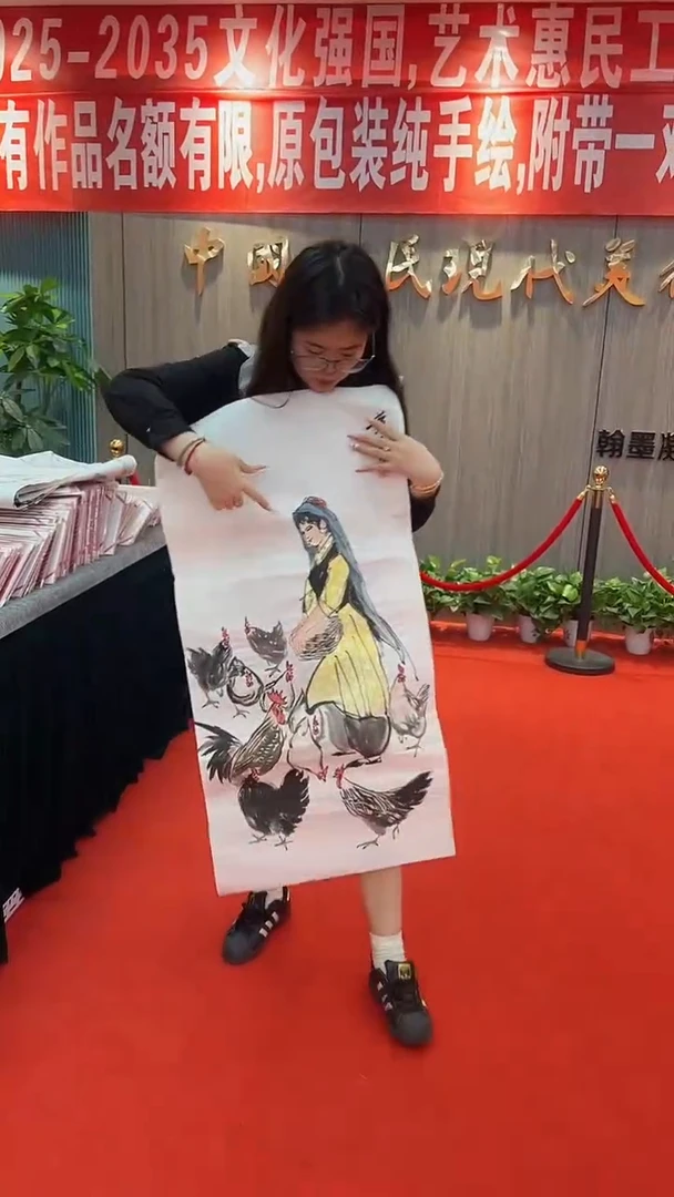 国画111111111111