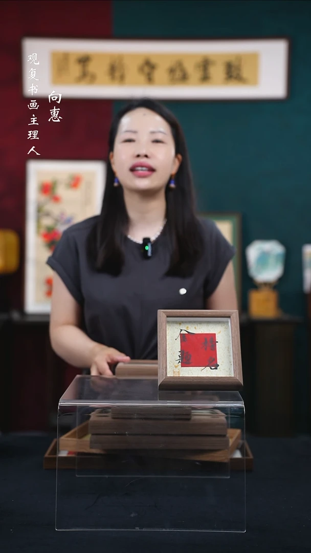 书法张勇建-金榜题名-5寸小摆台作品