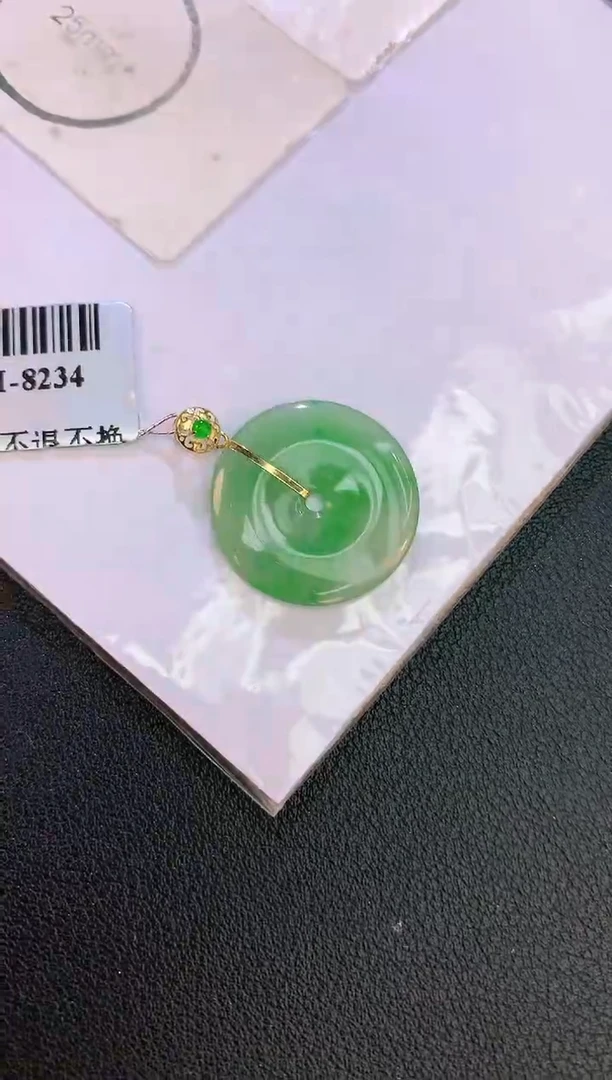 翡翠18K金镶嵌颈饰赠礼盒证书 麦麦