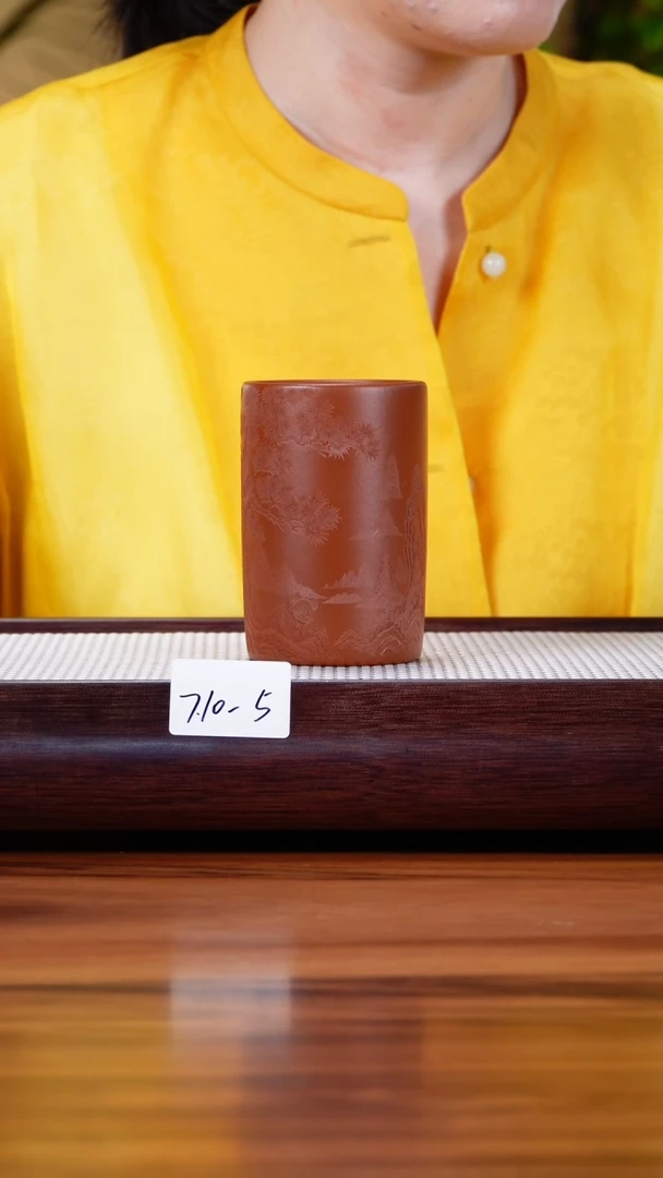茶壶紫砂7.10-5机刻 朱泥 主人杯