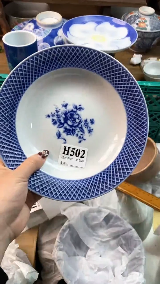 【闪购商品】瓷片(*^▽^*)(*^▽^*)