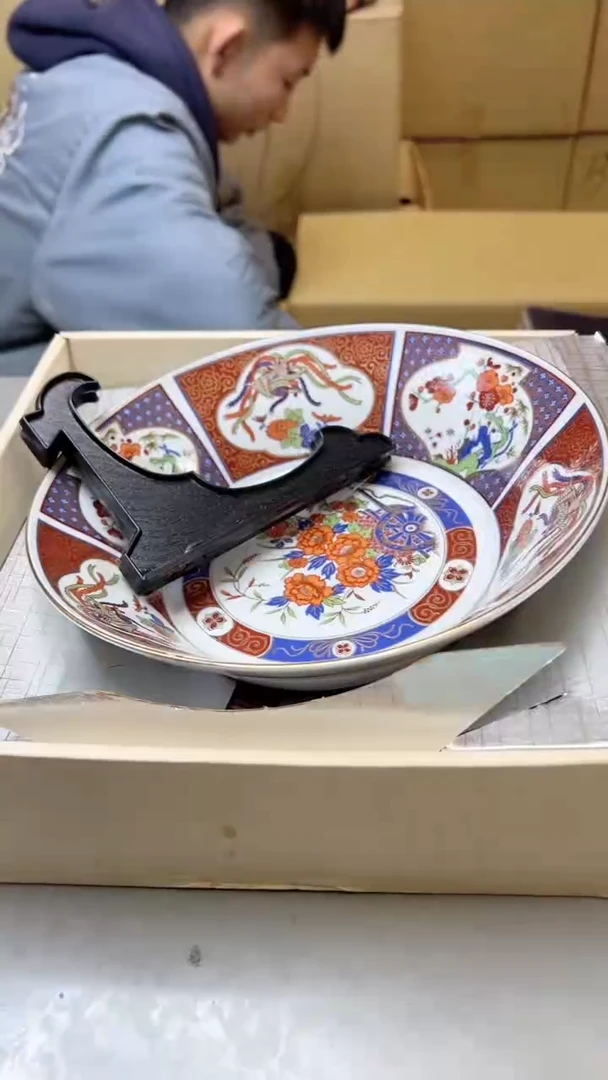 【闪购商品】瓷片403聚宝缘海淘精选二号店