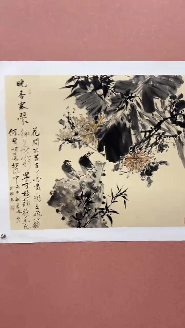 国画莫远峰-国画作品-12