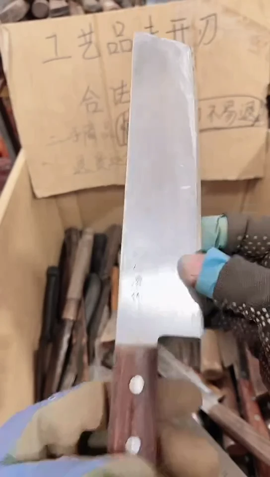 腈纶感**你直播间定向闪购商品42