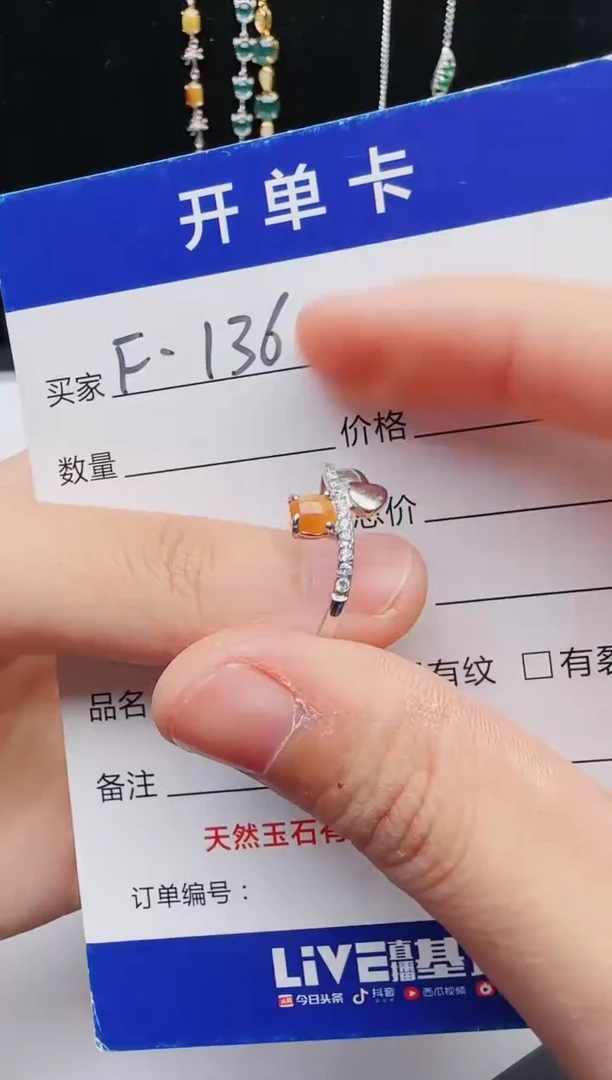 【闪购商品】翡翠戒指银S925镶嵌11111111
