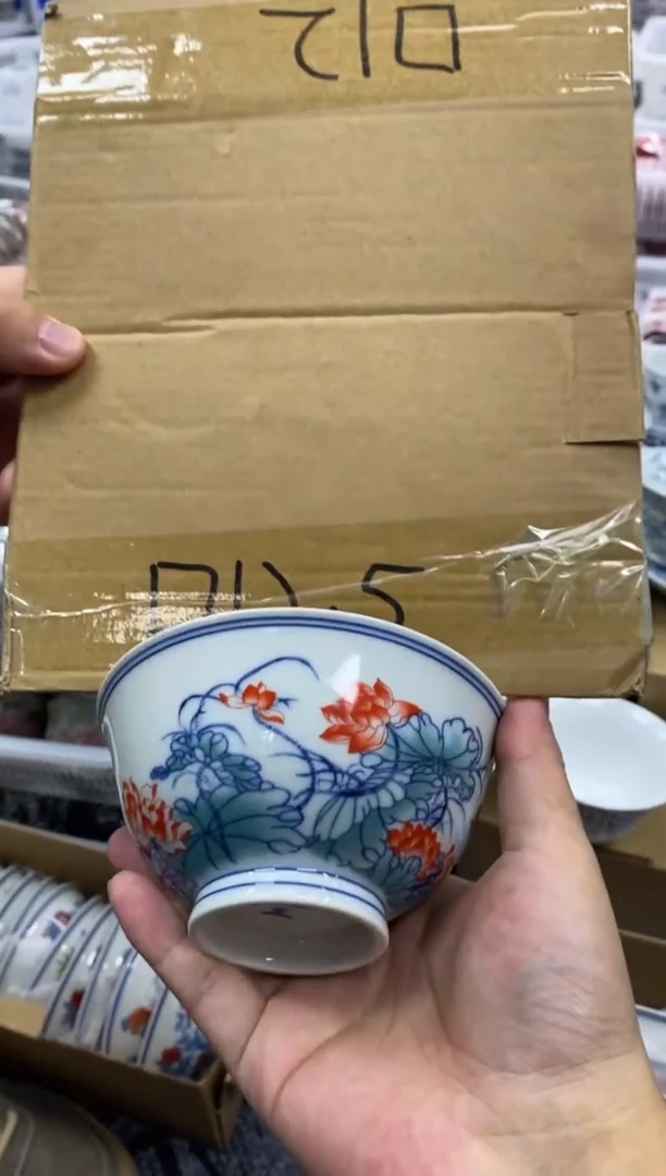 陶瓷景德陶瓷餐具直径约12.5