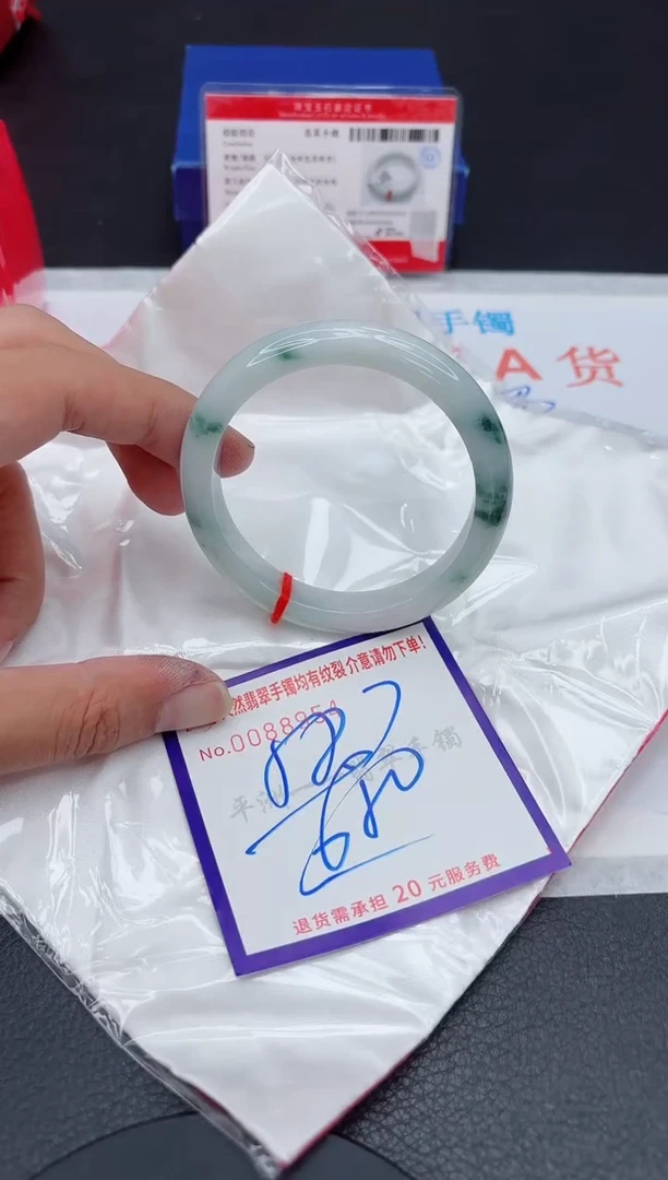 未镶嵌手镯翡翠111111111