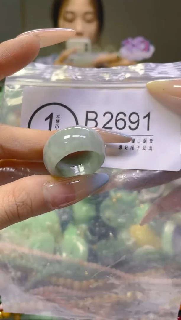 翡翠未镶嵌颈饰20.1MM/B/翡翠A货，一件也是批发价