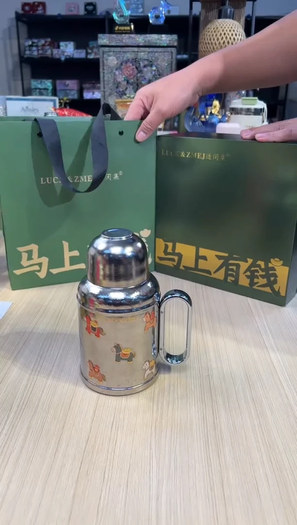 71造闵集纯钛保温壶套装-马上有钱