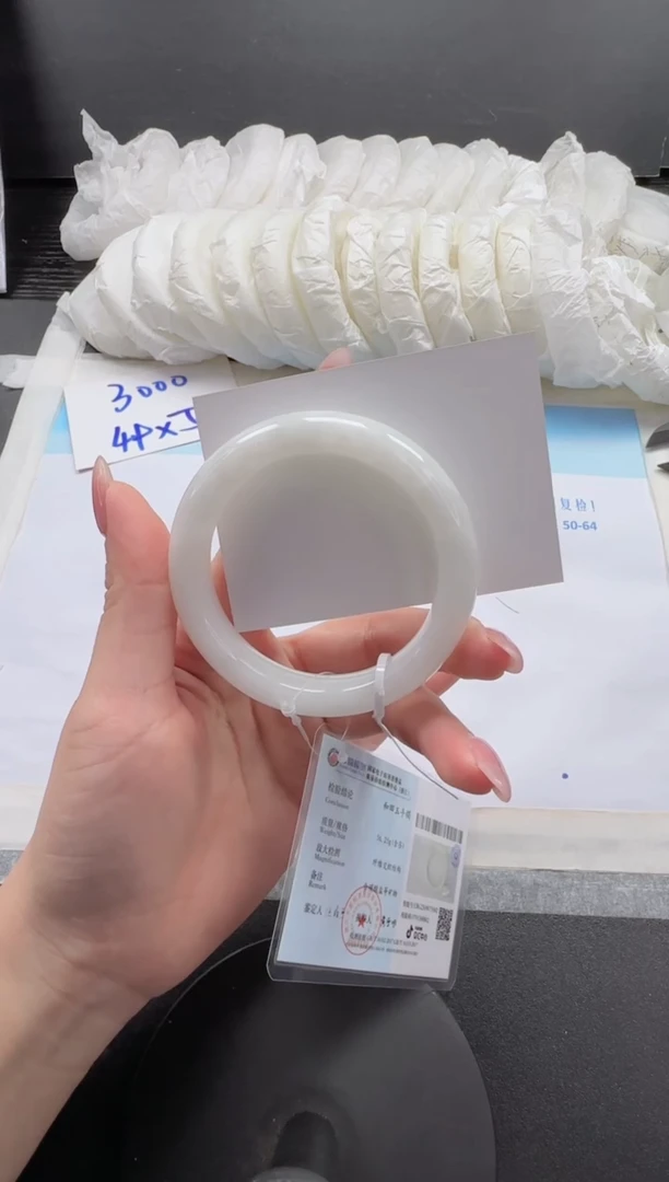 未镶嵌手镯和田玉177-55.2