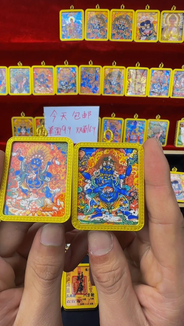 16.9双面！！！！包邮！！！！抢！！！