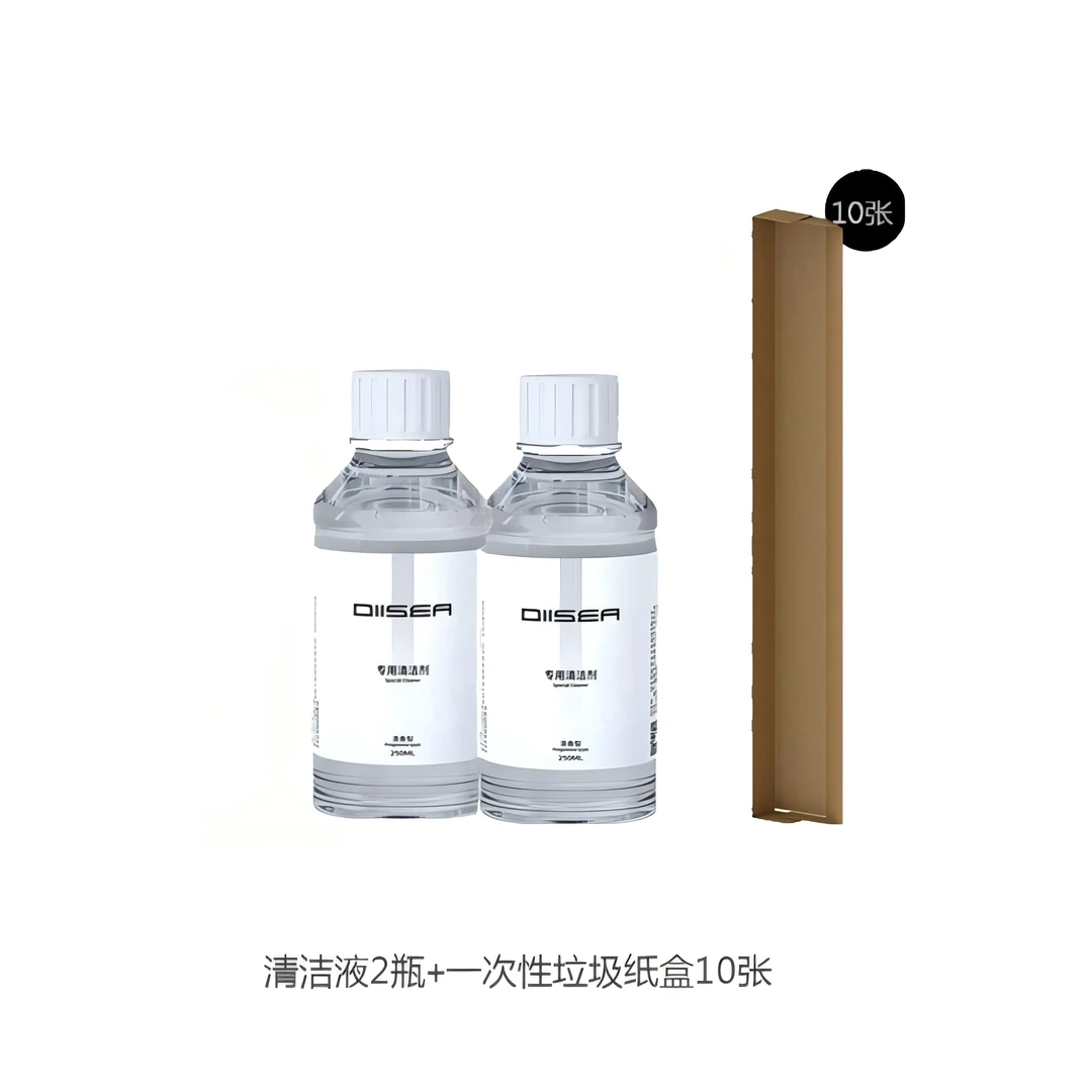 DIISEA/滴水D7S洗地机原装拖地清洁液地面清洁剂低泡去污增亮