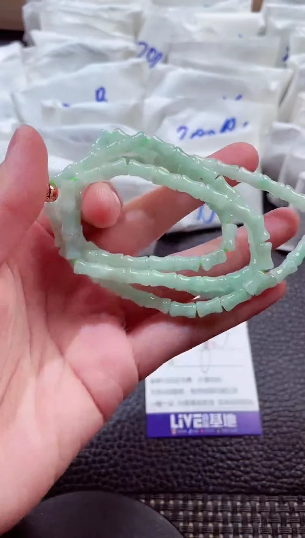 颈饰未镶嵌翡翠00009894