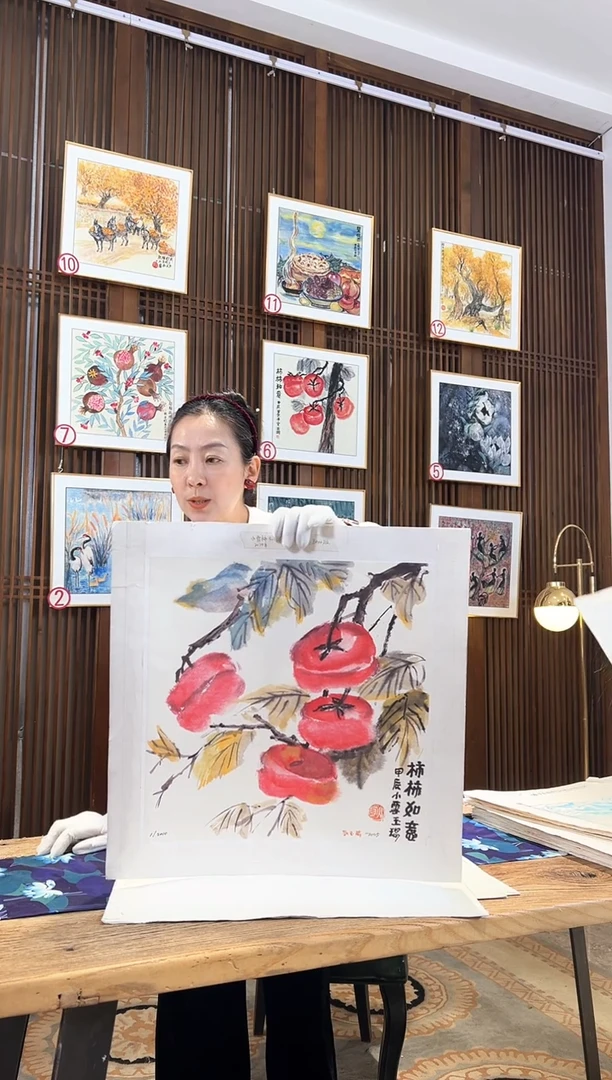 版画版画耿玉琨名章限量版画S