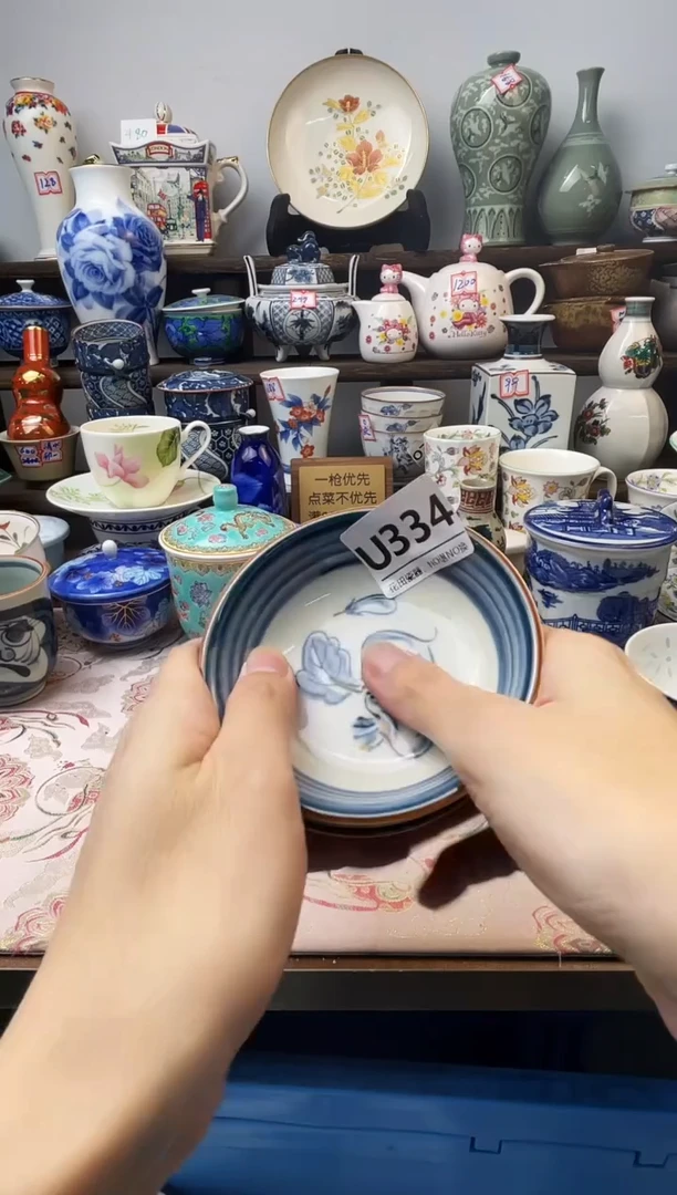 瓷片6***旺U334不退不换.感谢理解