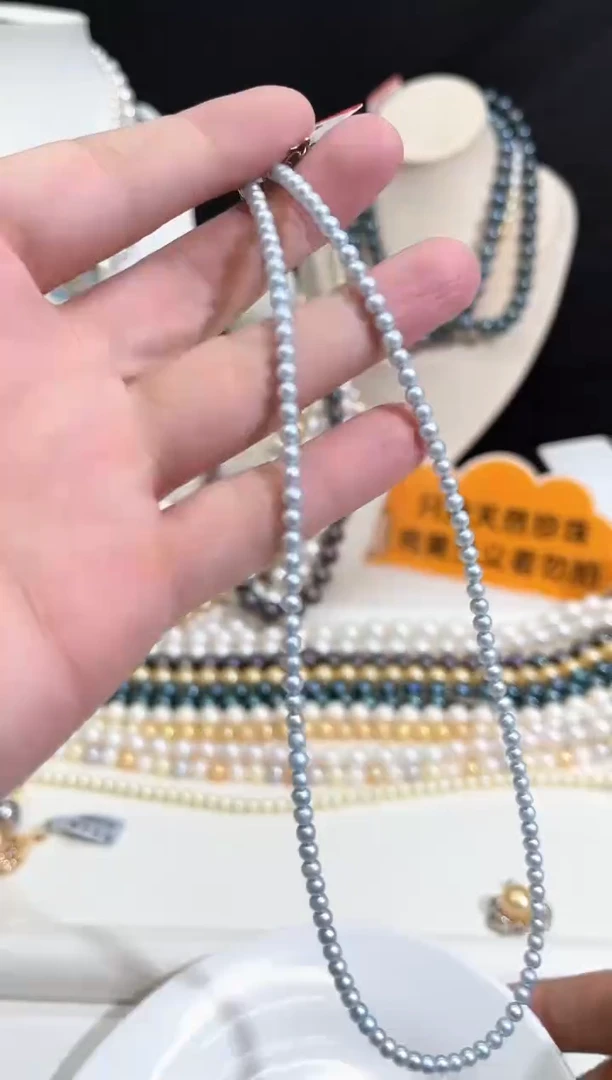 颈饰未镶嵌淡水珍珠蓝雪项链
