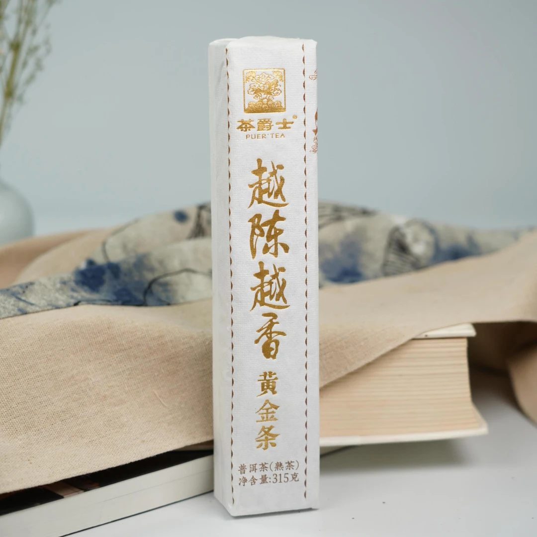 茶爵士 越陈越香黄金条熟茶 普洱熟茶315g