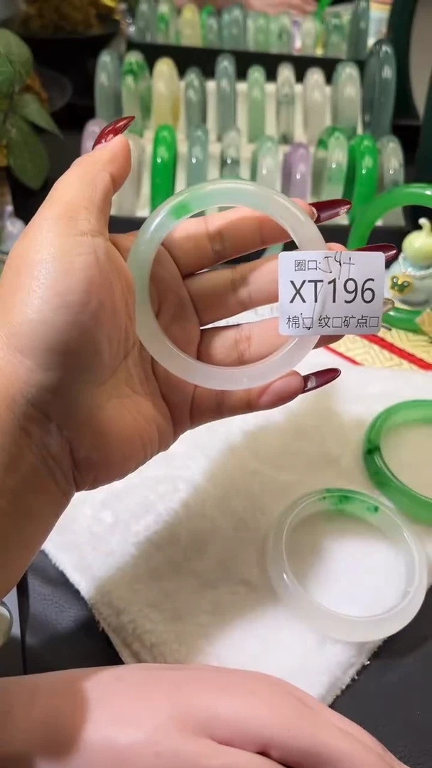 琪琪的藏玉阁XT196