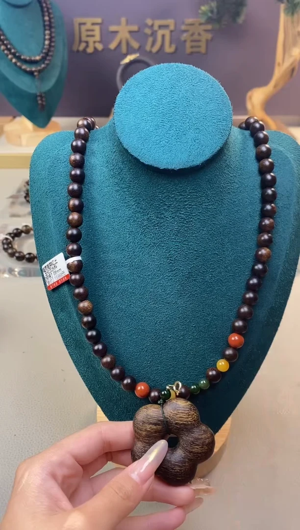 【闪购商品】沉香木手串Z玉化富森红土08三圈+花花活扣沉香木雕