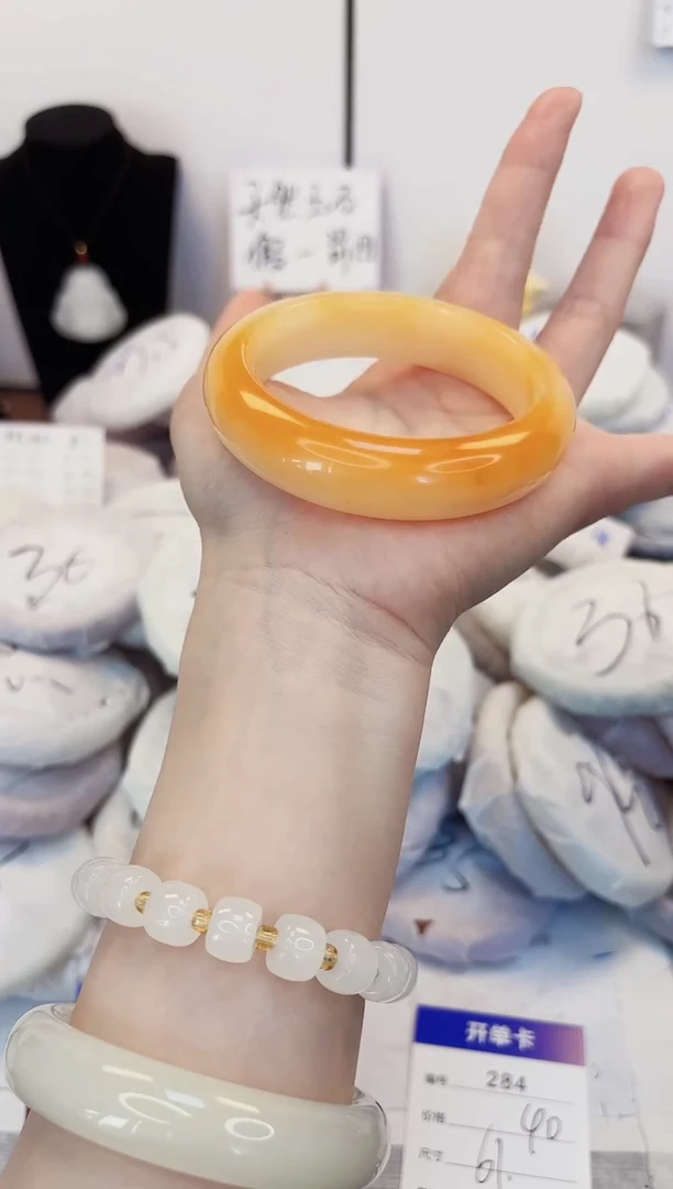 【闪购商品】石英质玉手镯未镶嵌284-财气镯圈口61