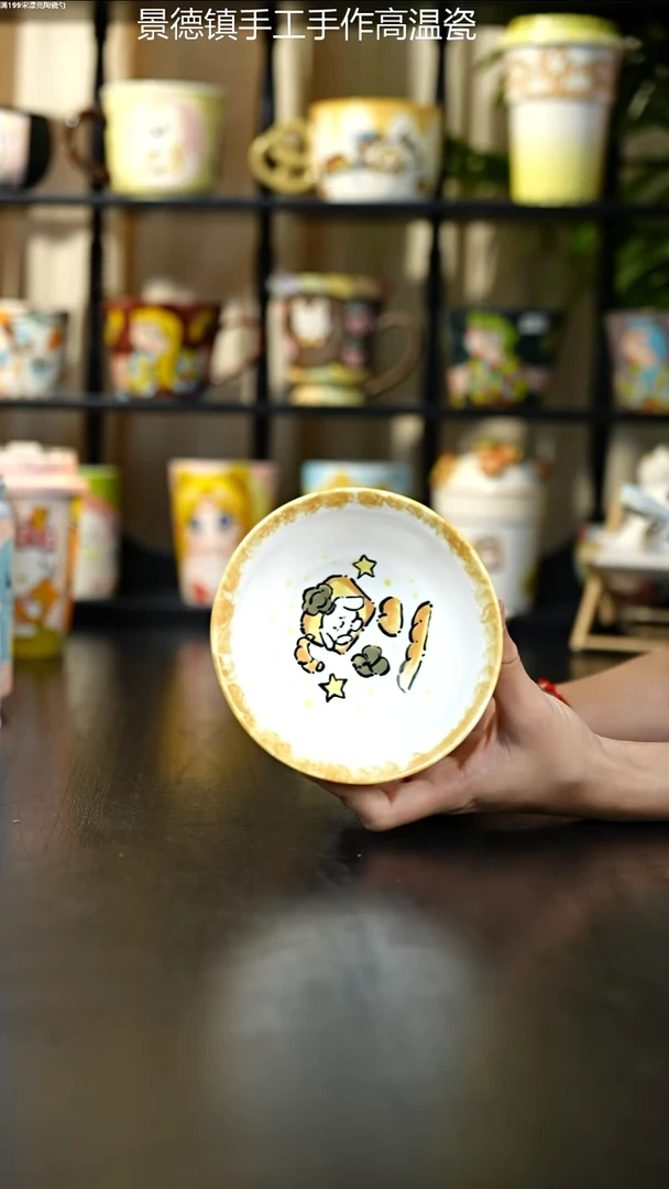 杯子景德镇手绘碗