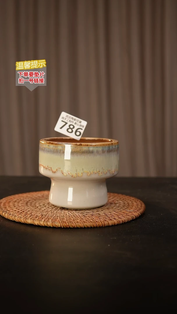 瓷片786内口径约 8.9 外高约8.9