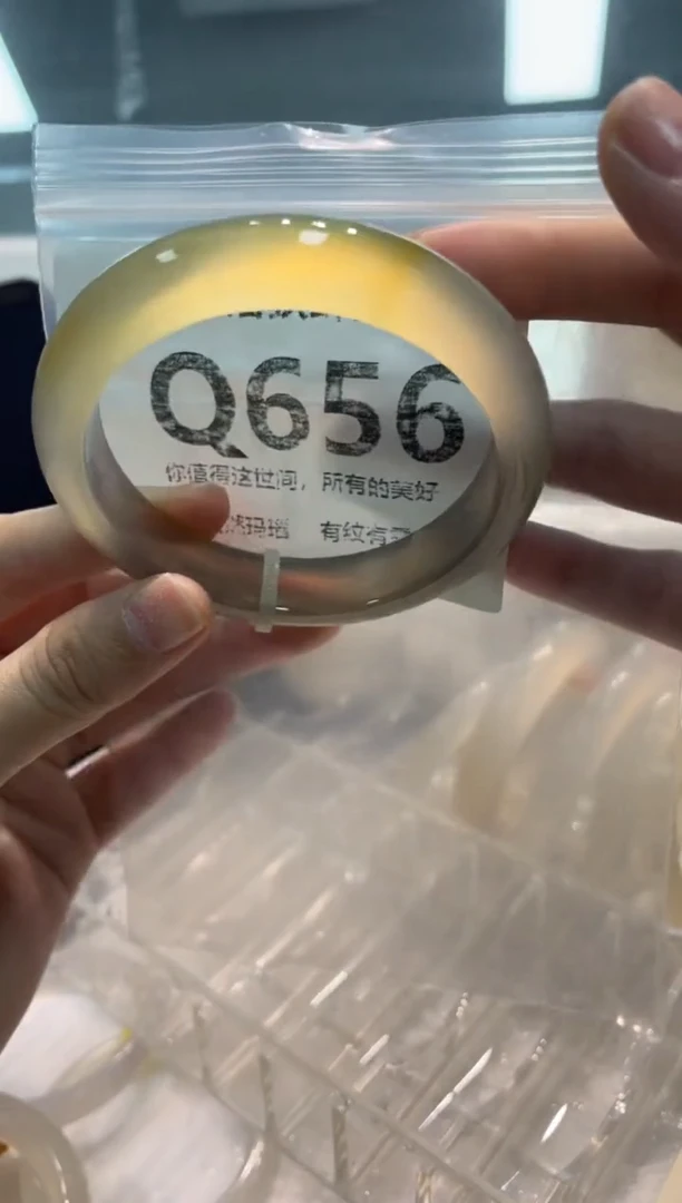 手镯玛瑙/玉髓未镶嵌Q656