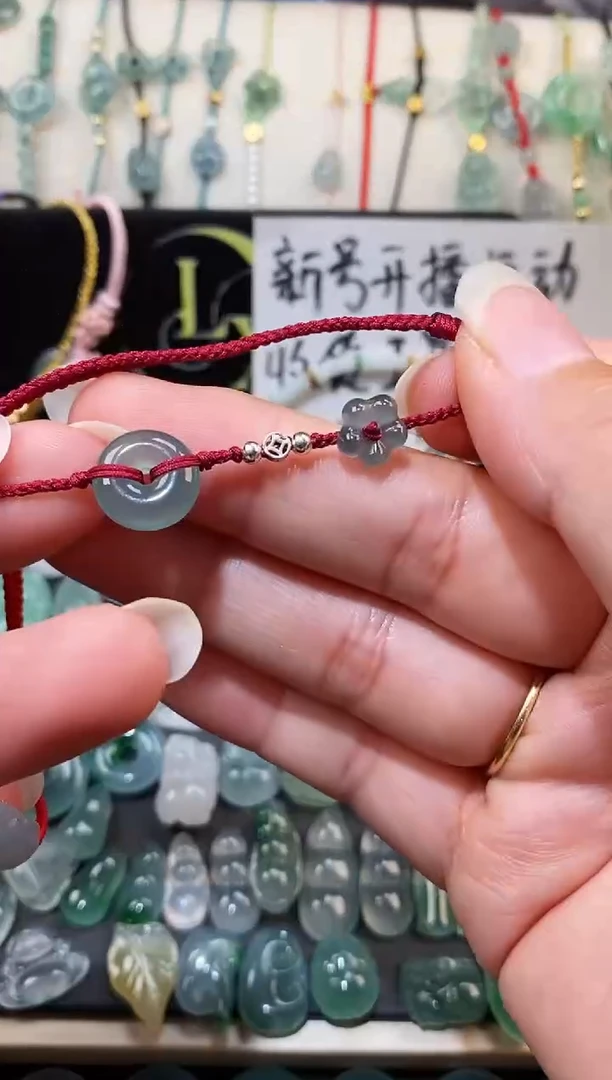 翡翠散珠平安扣小花手绳 手围15