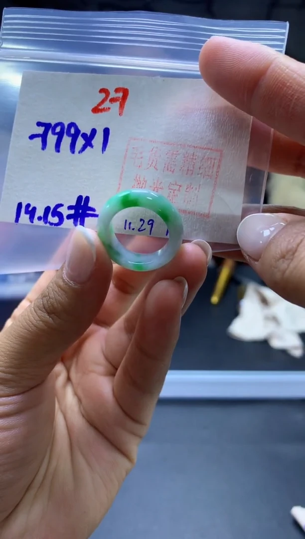 未镶嵌定制翡翠戒圈#799元-毛货需精细抛光