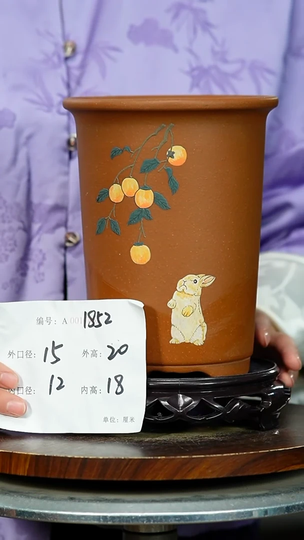 紫砂花盆1852+S紫砂花盆紫砂