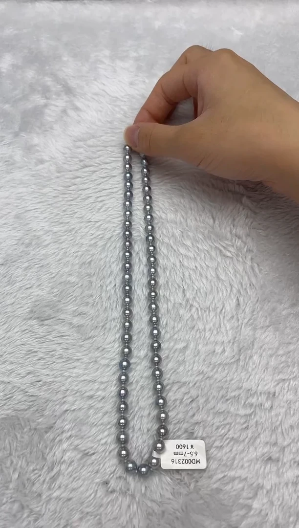 项链银S925镶嵌海水珍珠AK真多麻6.5-7mm