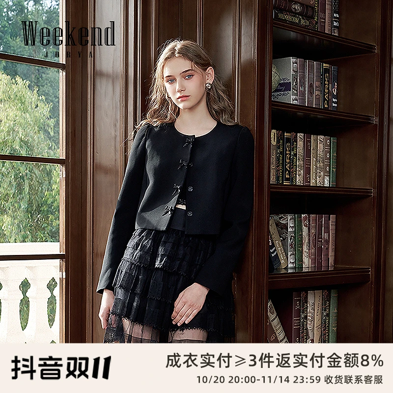 卓雅周末25春季新款法式小圆领钻饰蝴蝶结正肩西装短外套R200609A