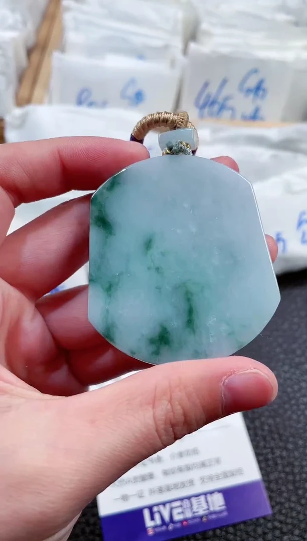 【闪购商品】翡翠颈饰未镶嵌00001139