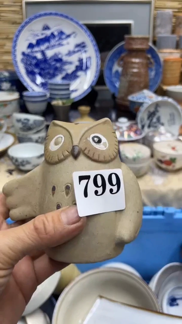 799福利发发发发发发发发