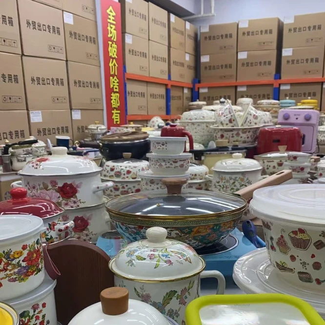 【超级福袋】搪瓷百货啥都有 孤品微瑕餐盘锅碗随机发