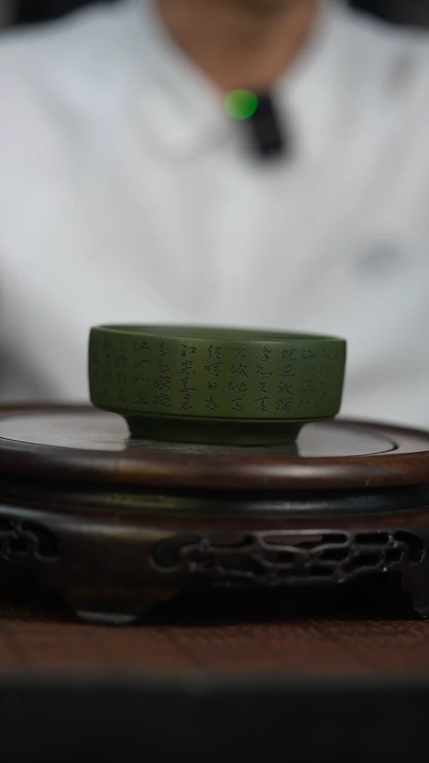 茶壶紫砂宜兴知衍传器精美杯子