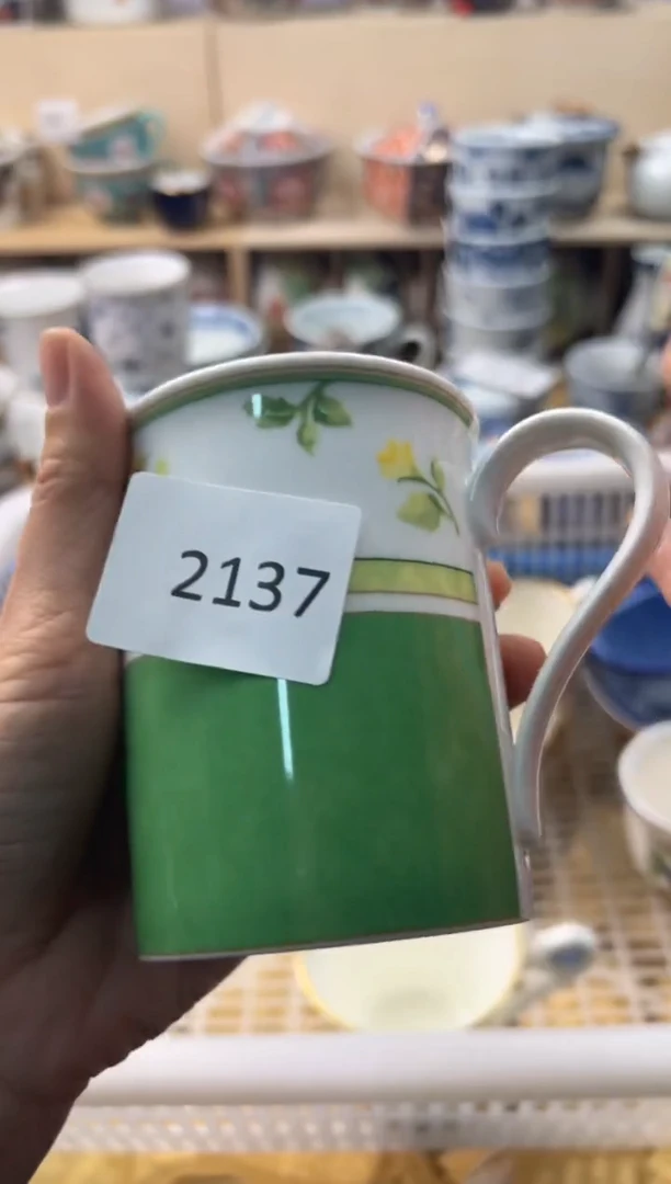 瓷片清**致你好你好你好你好你好