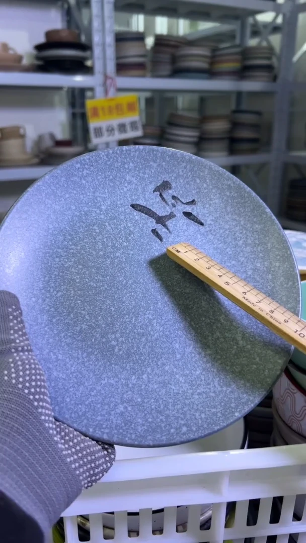 瓷片@***?1.听主播报价格 2.你扣对应数字 3.私闪链接付款