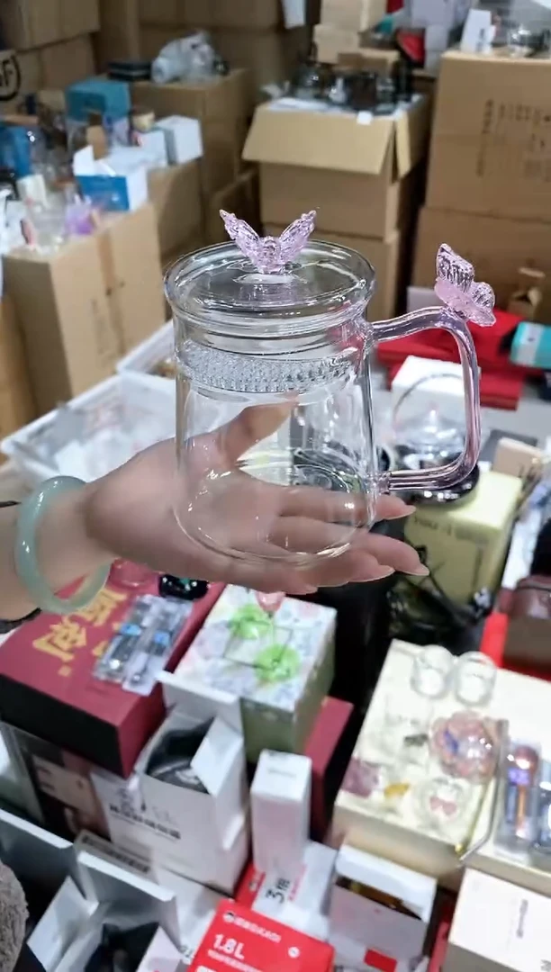 【闪购商品】X505办公杯